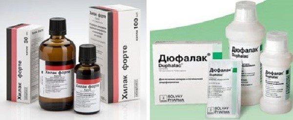 Пробиотики (эубиотики)