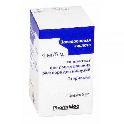 Акласта, зомета (золедроновая кислота)