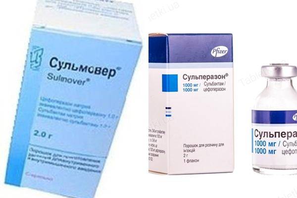 Цефиксим - официальная инструкция по применению