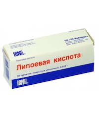 Альфа-липоевая кислота