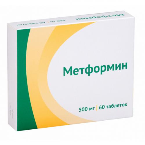 Метформин: инструкция по применению, цена, отзывы