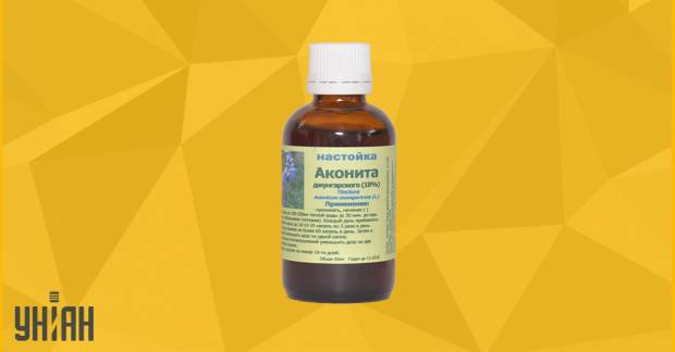 Лечение рака кишечника аконитом