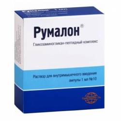 Как применяются уколы для суставов дона