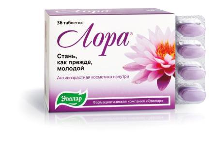 Эвалар лора: отзывы, впечатления, эффективность