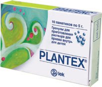 Planteks-pri-zaporah - запись пользователя викуля (danilova-vika) в сообществе здоровье новорожденных в категории колики - babyblog.ru