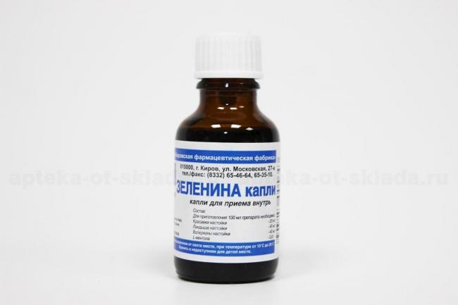 Капли зеленина показания к применению