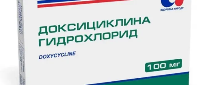 Доксициклин: состав, форма выпуска, показания и противопоказания, побочные эффекты