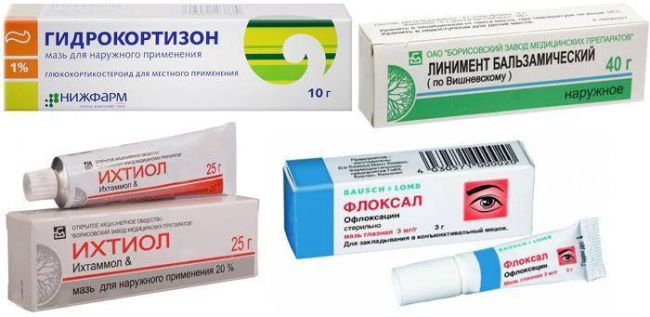 Тетрациклиновая мазь при ячмене