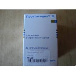 Проктоседил мазь аналоги дешевле