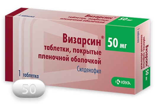 Мизопростол