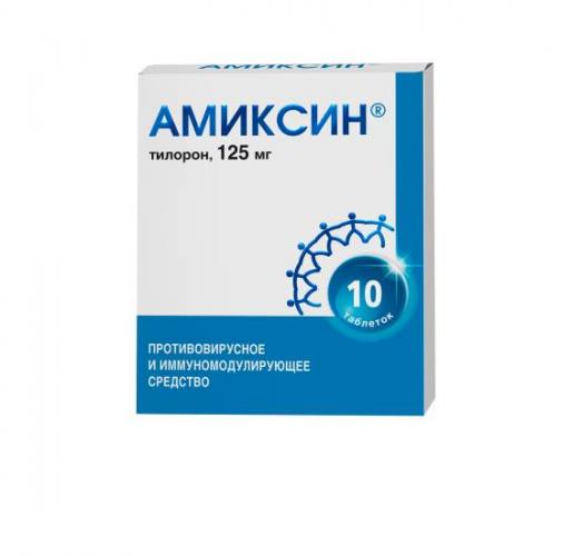 Эссенциале форте н: инструкция, состав, показания, действие, отзывы и цены