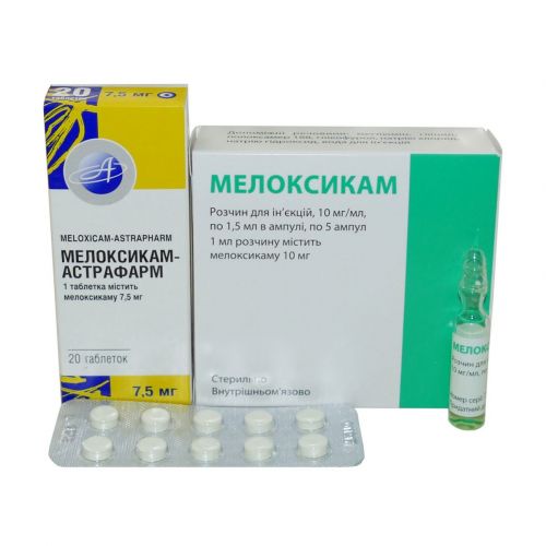 Инструкция по применению уколов, свечей и таблеток мелоксикам