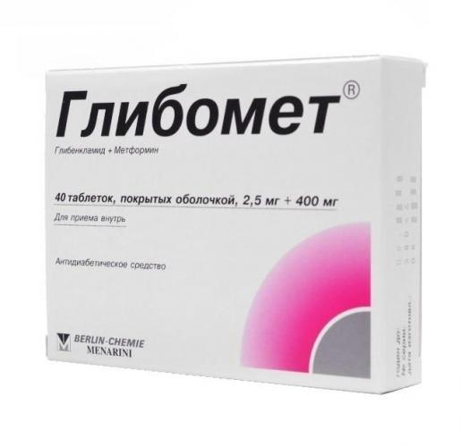 Метформин: инструкция по применению, аналоги и отзывы, цены в аптеках россии
