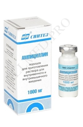 Инструкция по применению ампициллин в таблетках + аналоги + отзывы