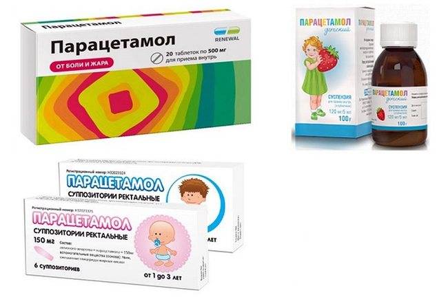 Головная боль при орви