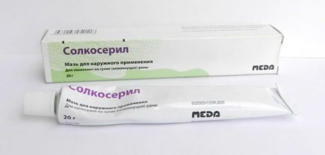 Солкосерил мазь и гель: инструкция, отзывы, аналоги