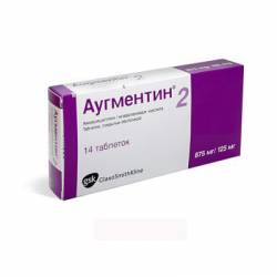 Антибиотики при гайморите, лечение взрослых лекарствами