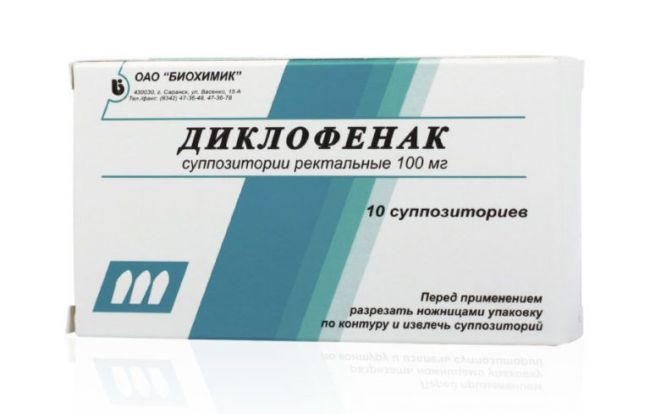 Свечи анузол при геморрое