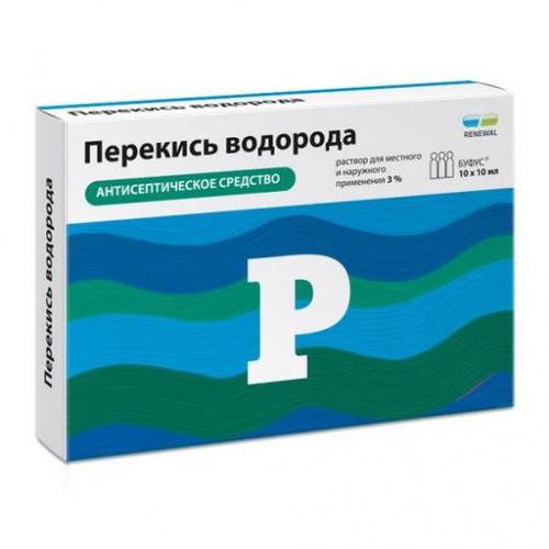 Лечение перекисью водорода.