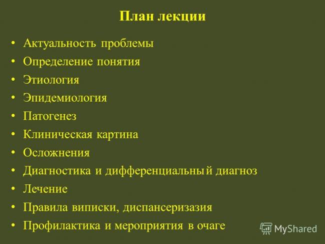 Проявления столбняка | советы доктора