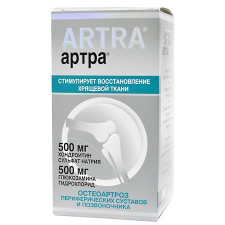 Артра мсм форте