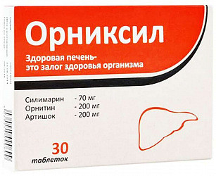 Силимарин: свойства, показания и применение