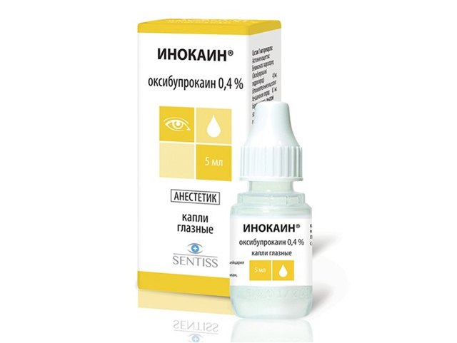 Изучаем капли для глаз индоколлир