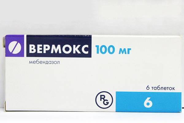 Инструкция по применению альбендазола разных форм выпуска от паразитов