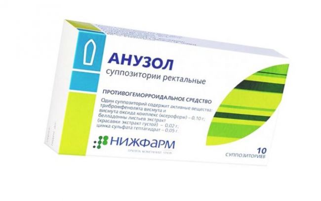 Анузол