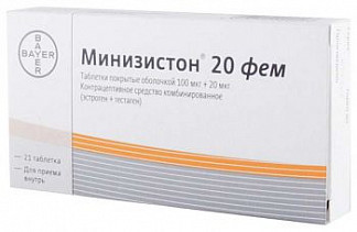 Диане-35