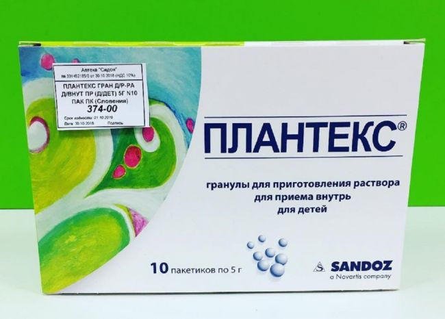 Pomogaet-li-planteks - запись пользователя diana (dianaah) в сообществе здоровье новорожденных в категории колики - babyblog.ru