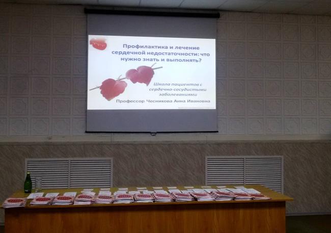 Вирусная инфекция:симптомы, признаки и лечение у взрослых
