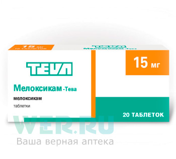 Мелоксикам — уколы, таблетки, способ применения, противопоказания, аналоги