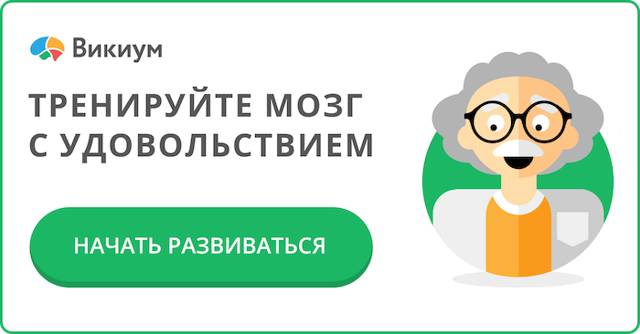 Субкортикальные очаги глиоза что это такое