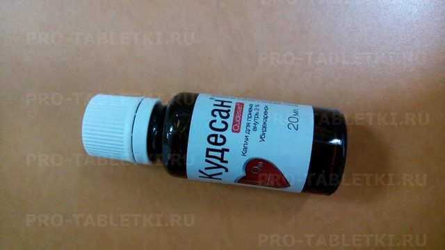 Препарат: кудесан в аптеках москвы
