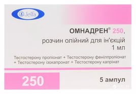 Омнадрен 250