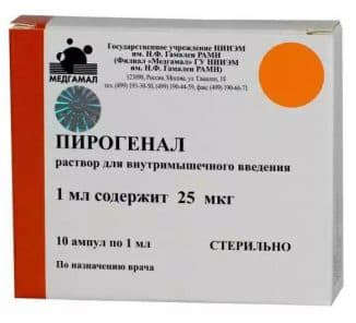 Витамины для укрепления здоровья
