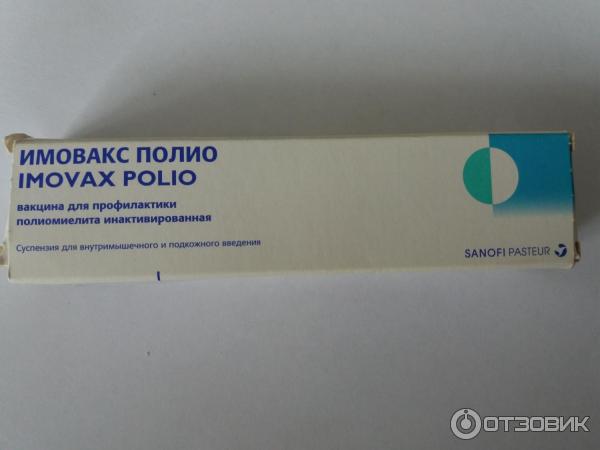 Полиорикс
