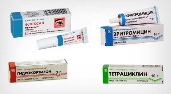Как избавиться от ячменя на глазу в домашних условиях