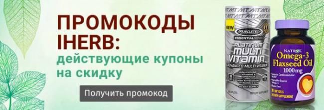 Диета 6 лепестков