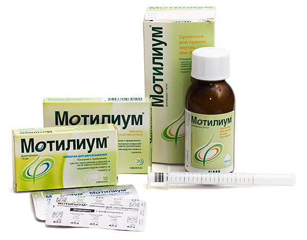 Мотилиум: инструкция по применению таблеток и суспензии