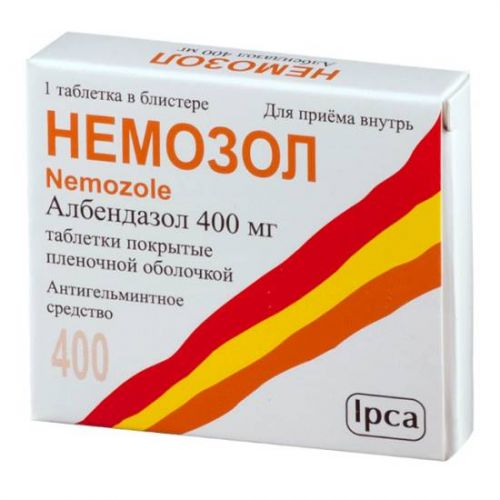 Немозол
