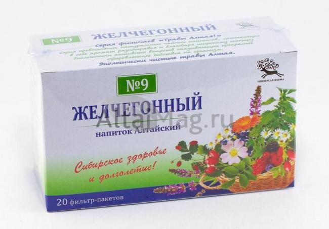 Желчегонный сбор – 1, 2, 3