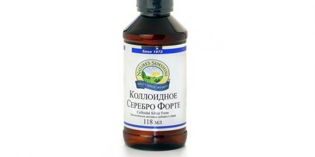 Коллоидное серебро форте