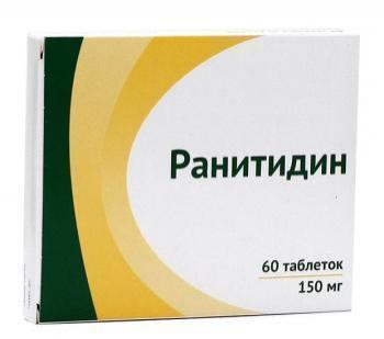 Ацилок для кошек: инструкция по применению