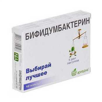 Пробиотики для кишечника. список препаратов при антибиотиках, запорах, поносе, для восстановления микрофлоры взрослому, для детей. названия и цены