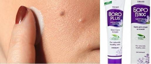 Крем Химани Боро Плюс Healthy Skin - отзывы