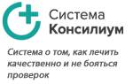 Формы и виды бронхиальной астмы: основные принципы и критерии классификации