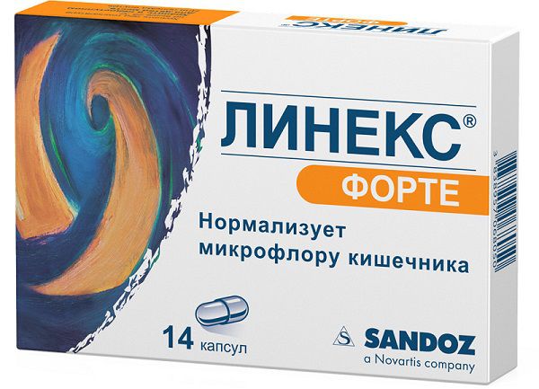 Лучшие аналоги линекс