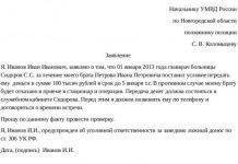 Какую группу инвалидности можно оформить при потере слуха